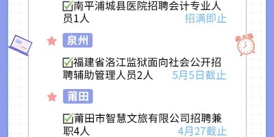 辽宁统计年鉴1983-2023年
