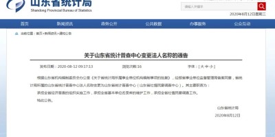 瑞金年鉴历史汇总