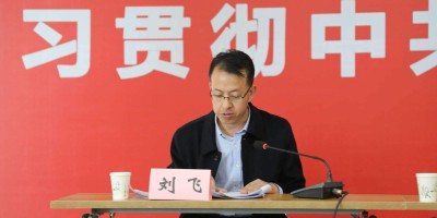 湖州统计年鉴2022