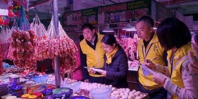 丹东统计年鉴2020