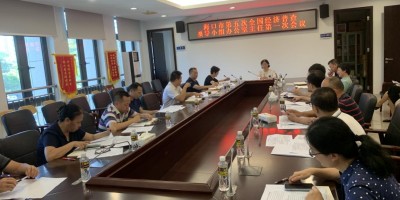 2018年伊宁年鉴下载PDF