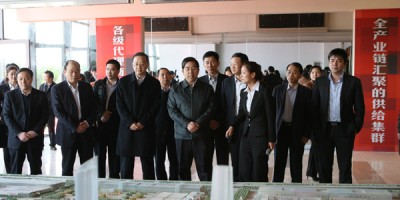 2024年牡丹江年鉴下载PDF