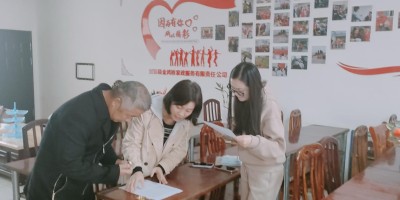 2012年内江年鉴下载PDF