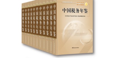 中卫统计年鉴2018