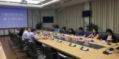 太原统计年鉴2023