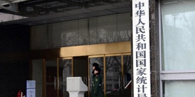 2021年凯里年鉴下载PDF