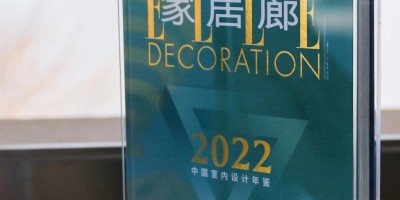2022年潞城年鉴下载PDF