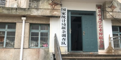 中国年鉴信息网官网