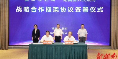 手写年鉴怎么做的
