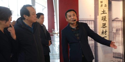 2022年华阴年鉴下载PDF