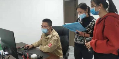 潍坊统计年鉴2016