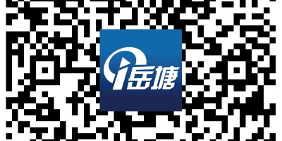 2016年阜阳年鉴下载PDF
