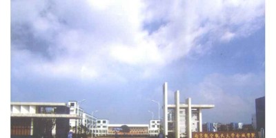 大兴安岭年鉴2011
