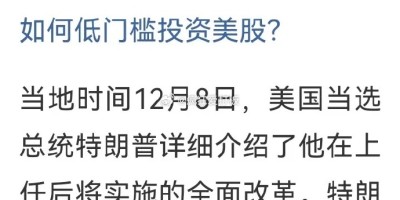 2019年赣州年鉴下载PDF
