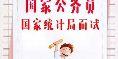2019年岳阳年鉴下载PDF