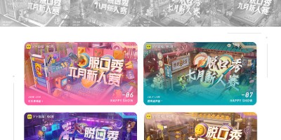 江苏经济年鉴官网