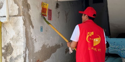 插画师年鉴2025