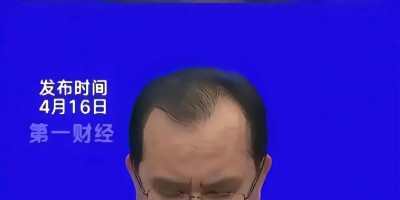 数据统计年鉴分析消费差异