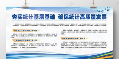 丽江统计年鉴2023