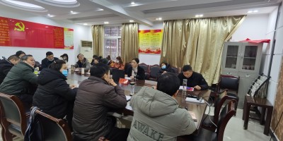 2020年和龙年鉴下载PDF