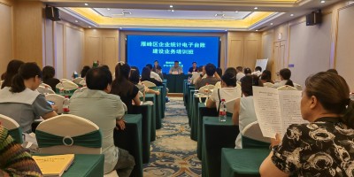 宿州统计年鉴2020
