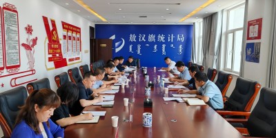 2021年东台年鉴下载PDF