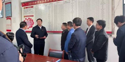 2012年兴化年鉴下载PDF