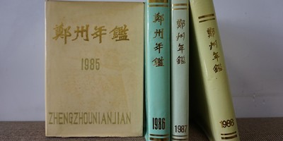 2022年抚州年鉴下载PDF