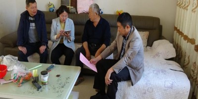 2020年潮州年鉴下载PDF