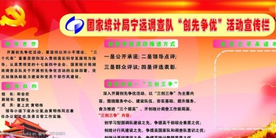 2023年榆林年鉴下载PDF