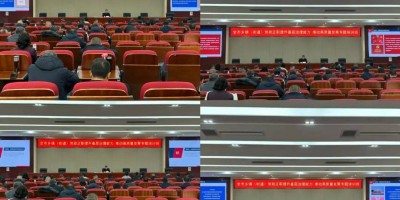 巴音郭楞统计年鉴2023