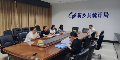 2020年景洪年鉴下载PDF