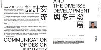 高安年鉴历史汇总