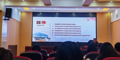2022年舟山年鉴下载PDF