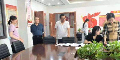 芜湖年鉴历史汇总