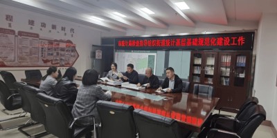 年鉴索引编写方法及范例
