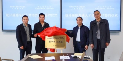 2024年邓州年鉴下载PDF