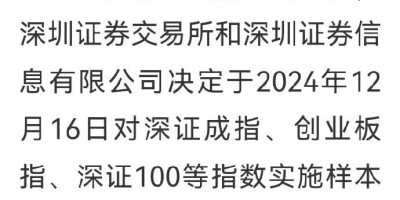 2013年阿克苏年鉴下载PDF