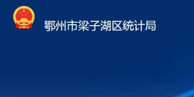 2015年黔南年鉴下载PDF