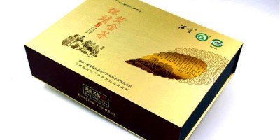 2020年慈溪年鉴下载PDF