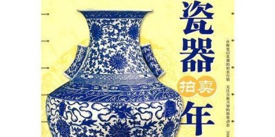 保山统计年鉴2023