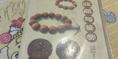 湖北统计年鉴