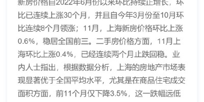 四川铁路局志书年鉴罗国才