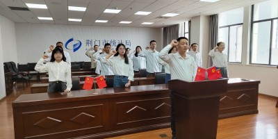 2013年永济年鉴下载PDF