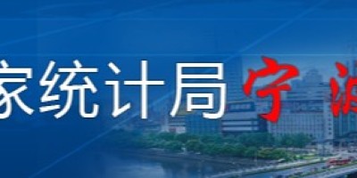 2023年集安年鉴下载PDF