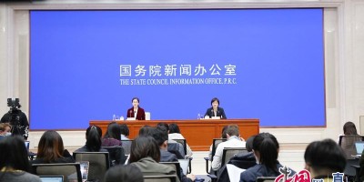 中国渔业年鉴2024