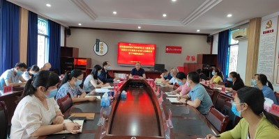 中国旅游统计年鉴2021