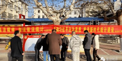 2020年漳州年鉴下载PDF