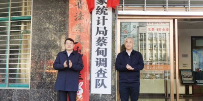 中国老年书画年鉴