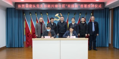 2019年灯塔年鉴下载PDF